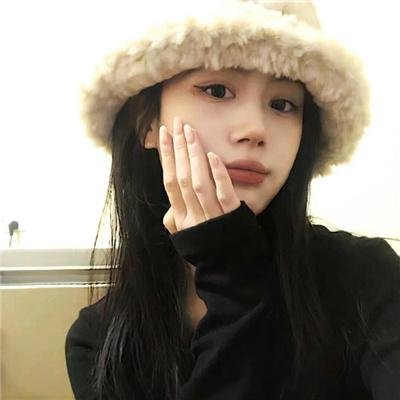 爱之火