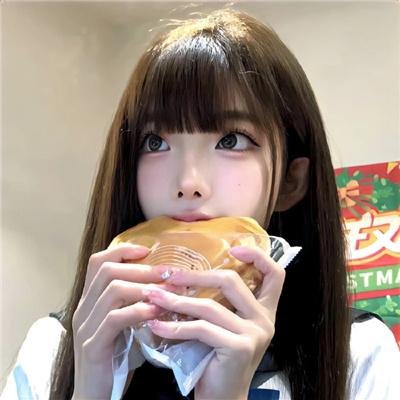 斗争人生